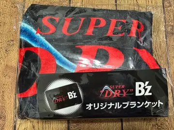 B'z x 아사히 슈퍼 드라이 오리지널 담요