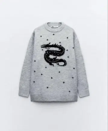 ZARA 드래곤 니트 스웨터 그레이