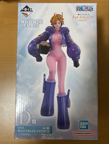 ONE PIECE 히로인 메모리즈 릴리스