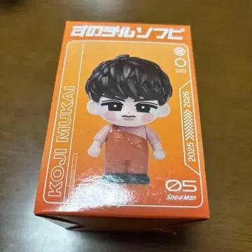 Snow Man Dome Tour 2025-2026 ON 무카이 코지