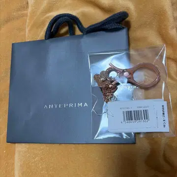 ANTEPRIMA 핑크 골드 그로브 홀더