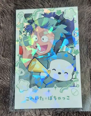 닌타마 란타로 AMOCAFE 코헤이타