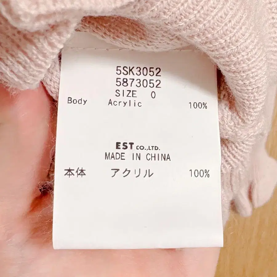 3번째 상품 이미지