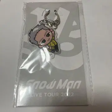 SnowMan 이와모토 히카루 스노치루 키링 아크릴 키링