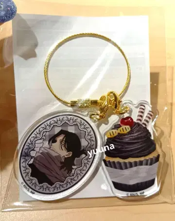 히로아카 유에이 고교 오픈 스쿨 미니게임 아이자와 선생님 아크릴 키링