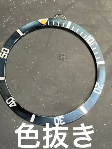 다이빙용 블랙 베젤 직경 40mm