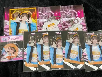 코루네 굿즈 세트