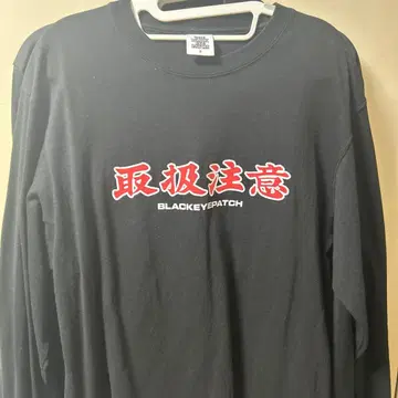 BLACKEYPATCH 롱 슬리브 티셔츠 블랙