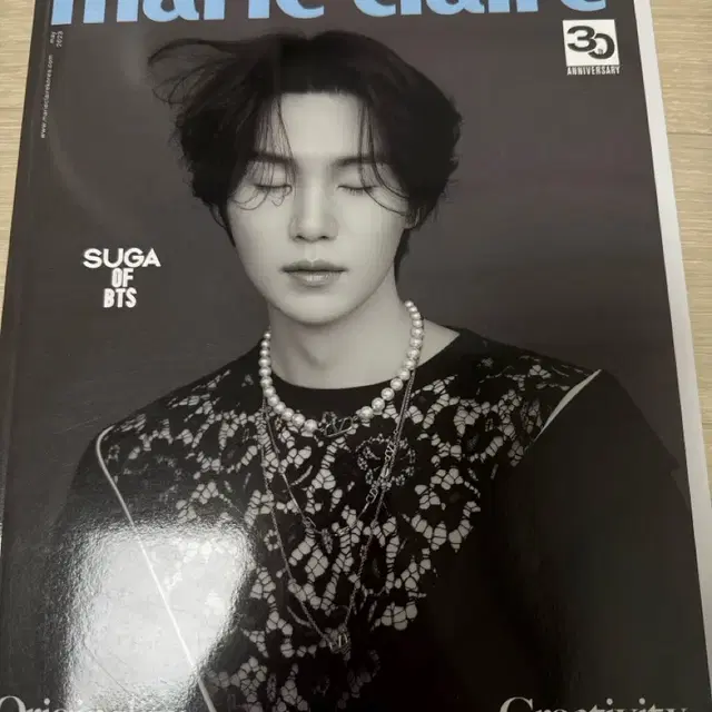 마리끌레르 BTS 슈가 화보 2023년 5월호