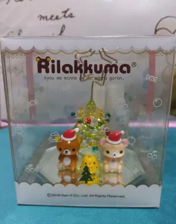 [ 리락쿠마 ] 크리스마스 장식 2016년 크리스마스 트리