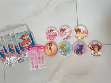 카드캡터 사쿠라 캔뱃지 컬렉션 7개 세트