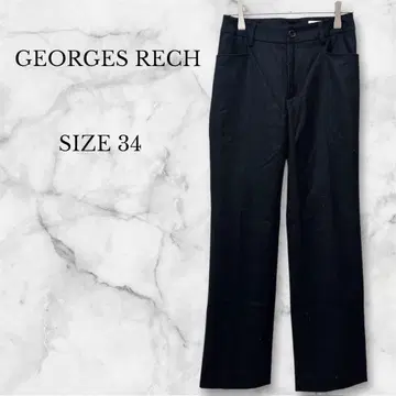 새상품급 조르주 레쉬 와이드 팬츠 슬랙스 블랙 가을/겨울 원단