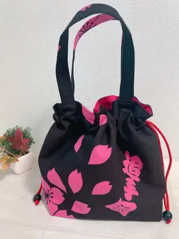 오테가제베야 복조리 백