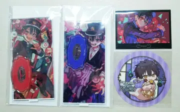 지박소년 하나코 군 하나코 유기 츠카사 유기 형제 묶음 판매