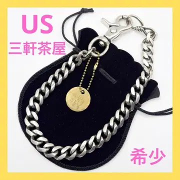 완판템 US 아스 헤비 게이지 월렛 체인 키헤이 롱 산겐자야