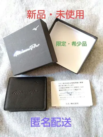 MizunoPro 클럽 가죽 코인 케이스 블랙