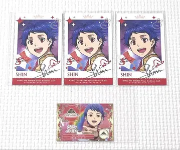 이치죠 신 킹프리 킨츠아 혜택 포토 카드 토모치케 묶음 판매