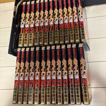 도박 타천록 카이지 24억 탈출편 26권 전권 세트 중고 도서