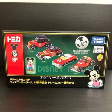 드림토미카 SP 디즈니 모터스 15주년 기념 드림스타 역대