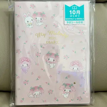 [ 정가 1980엔 ] 산리오 마이멜로디 2026년 스케줄러