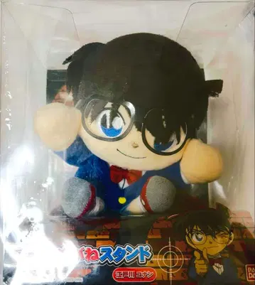 코난 안경 스탠드