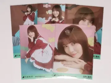 타무라 마유 브로마이드 할로윈 2022 5종 세트