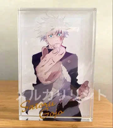 [ 주술회전 ] 고죠 사토루 아크릴 블록 회옥 옥절