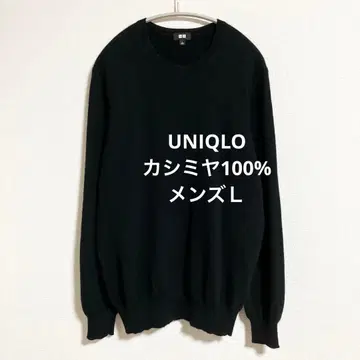 유니클로 남성용 캐시미어 100% 크루넥 스웨터 블랙 L