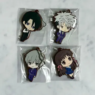 후르츠 바스켓 러버 스트랩 세트