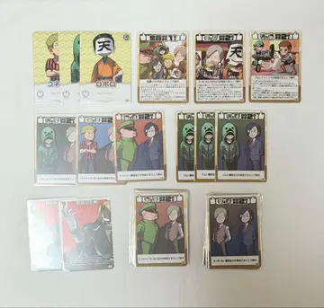 우리들 임팩트 묶음 판매