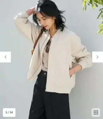 새상품급 UNFILO 아이보리 M 사이즈 자켓