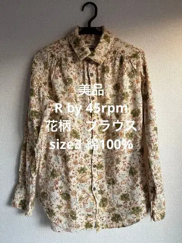 새상품급 R by 45rpm 꽃무늬 블라우스 size 3 면 100%