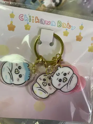 치이카와 baby 아크릴 참 세트 (싸개 트리오)