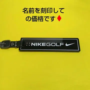 나이키 명찰 네임택 골프