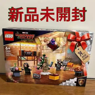 LEGO 76231 가디언즈 오브 갤럭시 어드벤트 캘린더