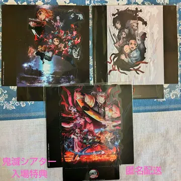 귀멸 극장 입장 혜택 아크릴 스탠드 3종 세트