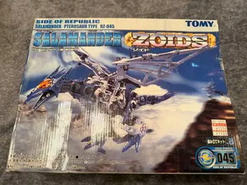 [ 미사용 미조립 ] 조이드 ZOIDS 사라만다 (익룡형) 045