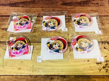 출금당한 두더지 마루쿠지 야에코 세트