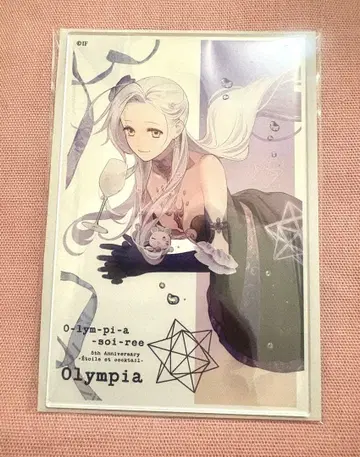 오토메이트 오림피아 소아레 오라소와 5주년 아크릴 블록 오림피아