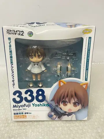 넨도로이드 스트라이크 위치스 미야후지 요시카 신덴 Ver.
