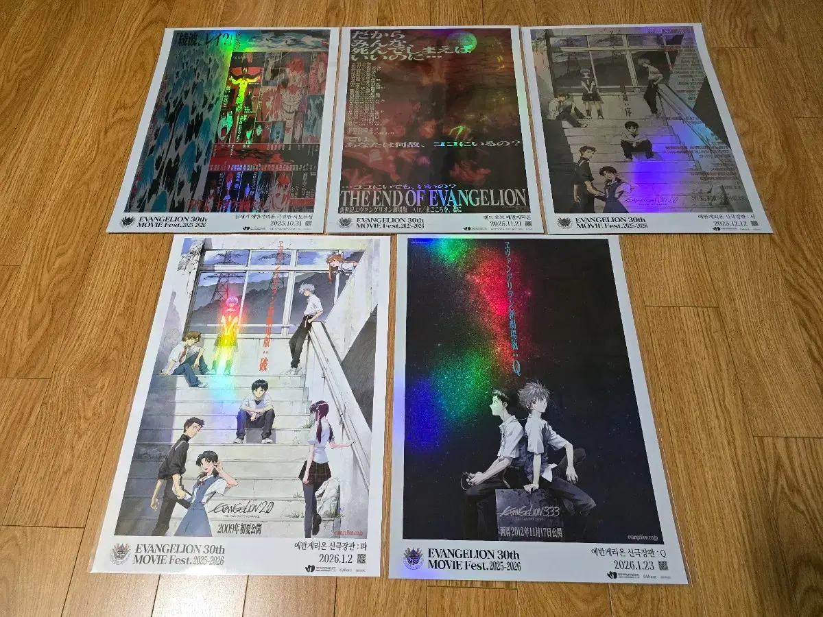 우아한 on X, image size:900x1200