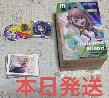 프로세카 애니메이션