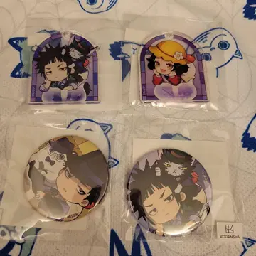 마루쿠지 출금 금지 두더지 레트로