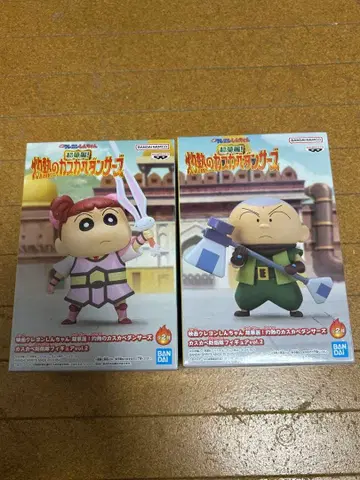 짱구는 못말려 카스카베 방위대 피규어 세트