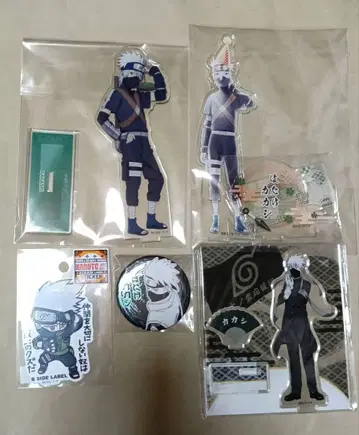 하타케 카카시 5세트