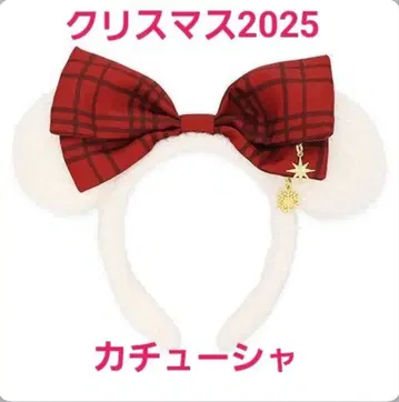 [ 새상품급 ] 리루린린 머리띠 2025