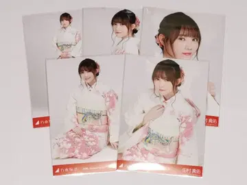 타무라 마유 브로마이드 20th anniversary 성인식 5종 세트