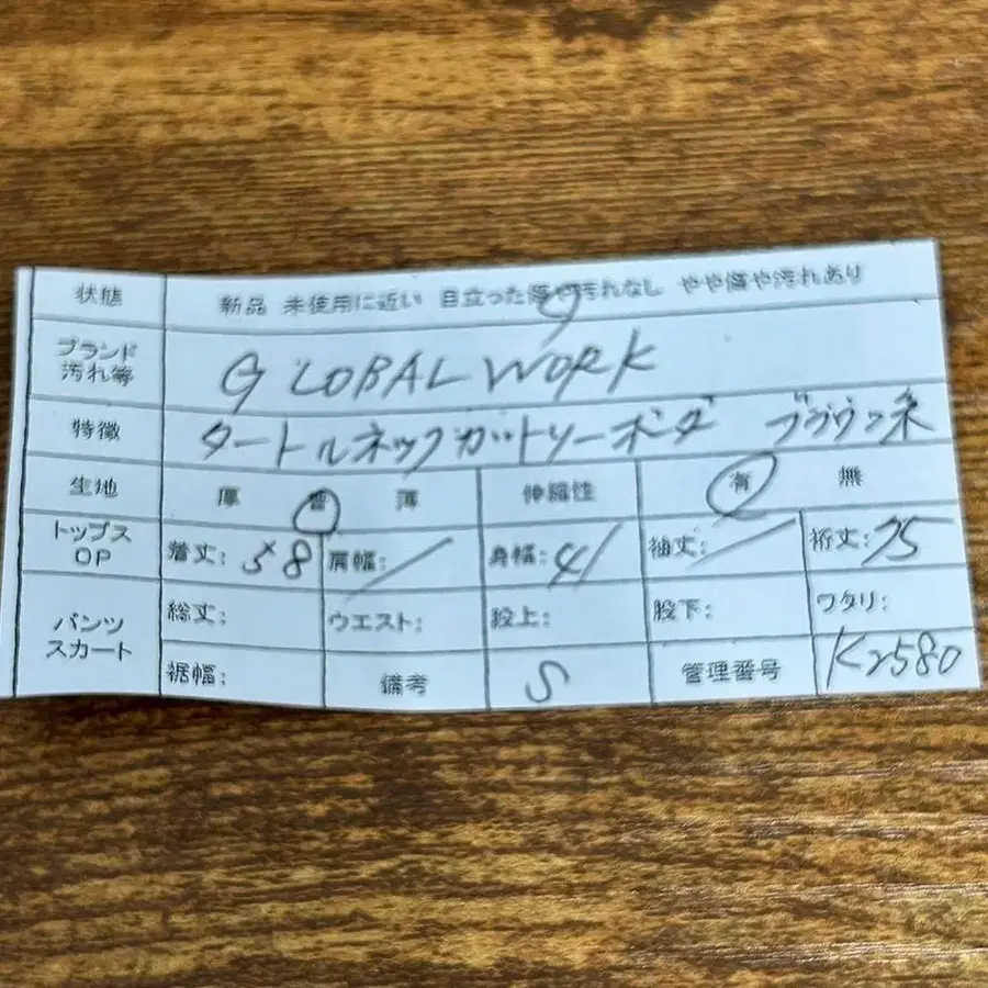 11번째 상품 이미지