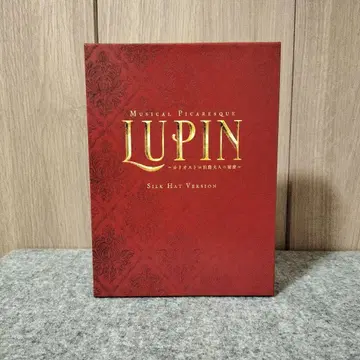 후루카와 유타 뮤지컬 LUPIN ~칼리오스트로 백작 부인의 비밀~