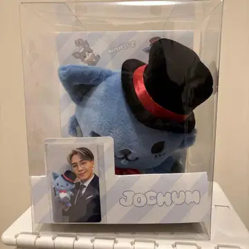 조컴 봉제 인형 레인